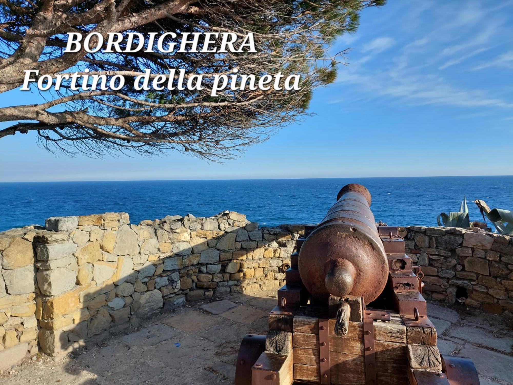 Emozioni Casa Vista Mare *