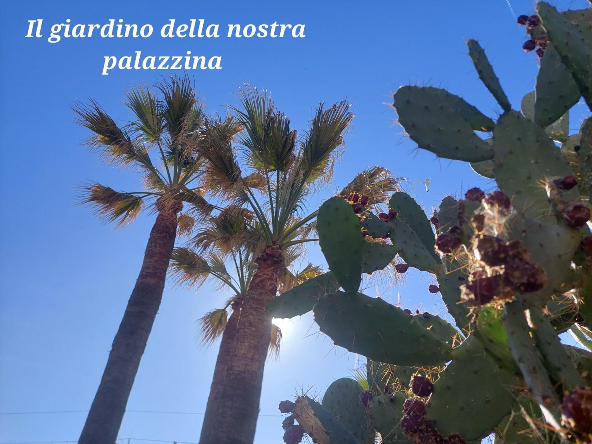 Emozioni Casa Vista Mare *
