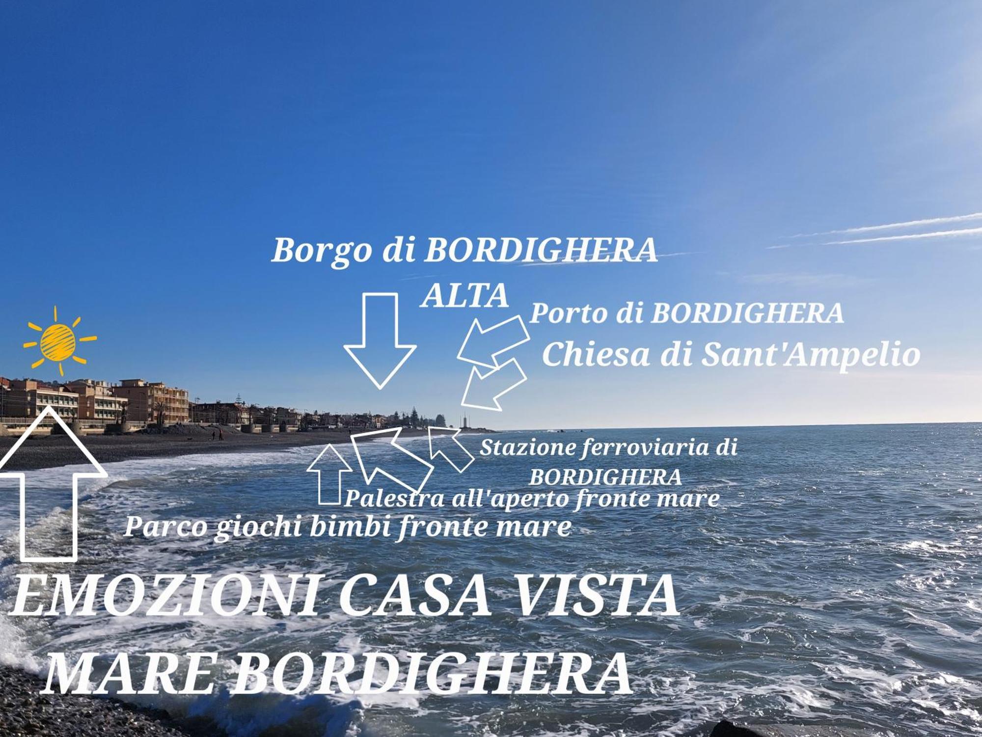 Emozioni Casa Vista Mare *