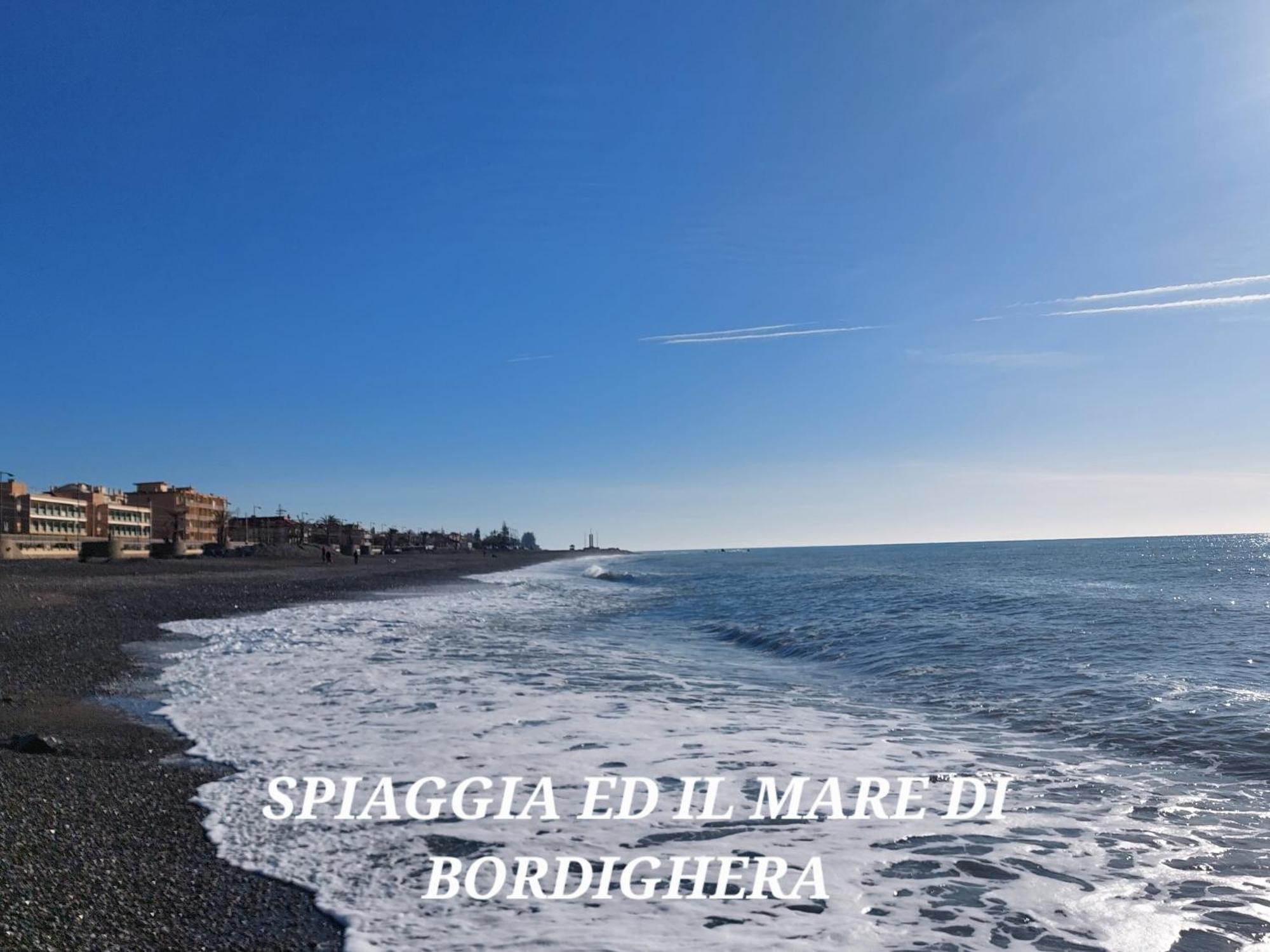 Emozioni Casa Vista Mare Apartment